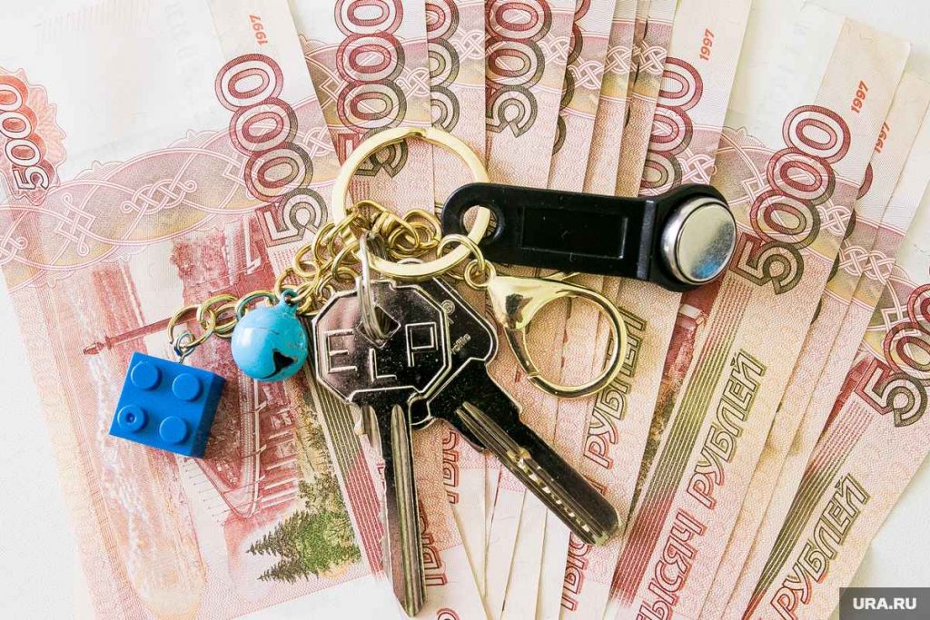 Вычет на покупку жилья в ипотеку